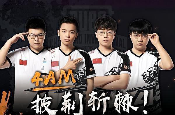 练和科学的 练和科学的