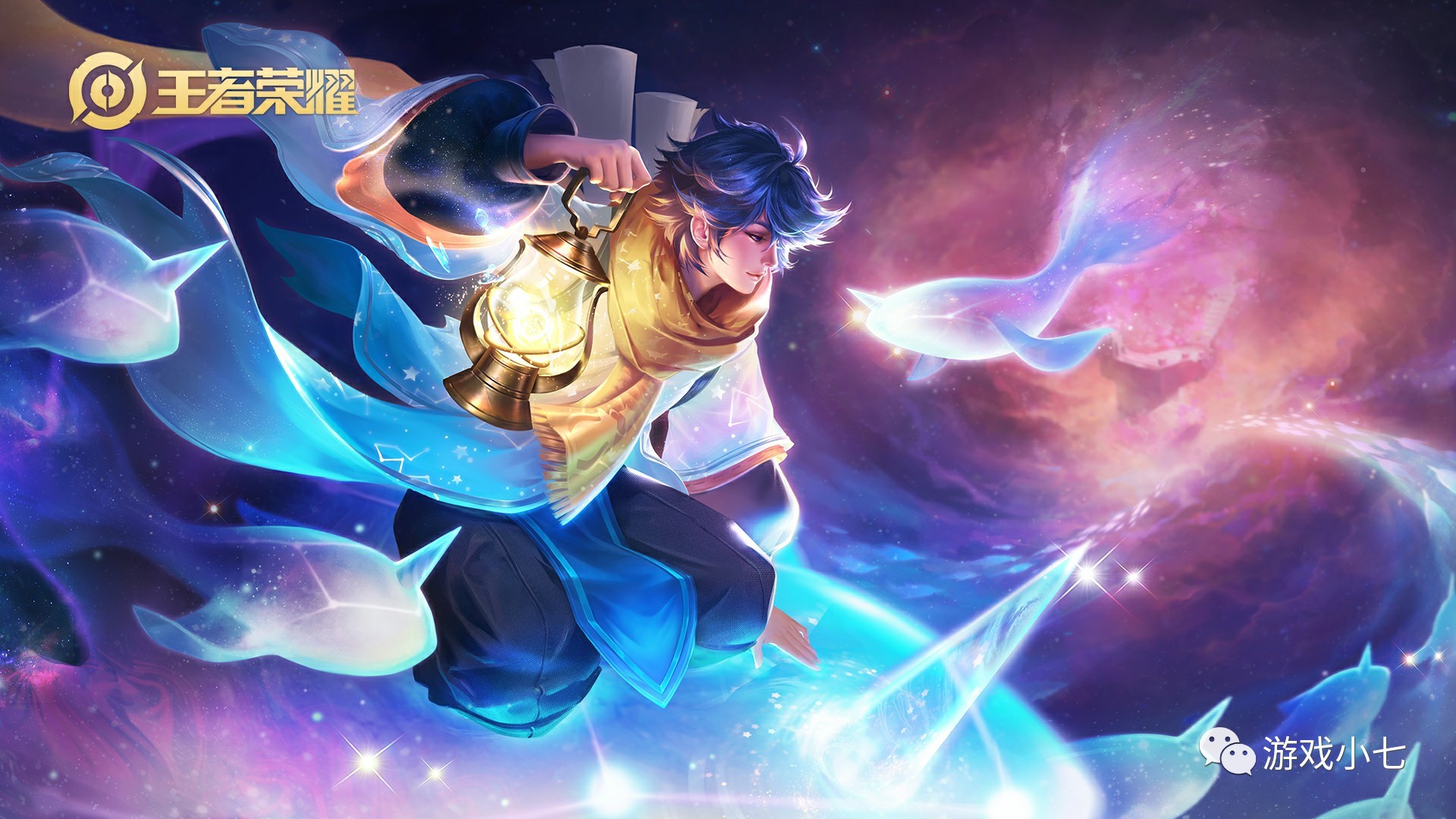 拼尽全力是 拼尽全力是