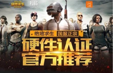 自2009